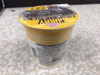 5028175A-00EF-451D-AF8A-798313602E89.jpeg