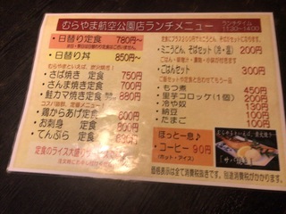 502E7CA3-9F92-4923-9331-2A94CC606341.jpeg