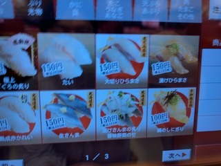 5063B4DF-C17E-40BA-B021-8457B4FE4B34.jpeg