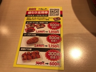 507D09FE-0C05-4FDB-A547-CEED54EE8724.jpeg