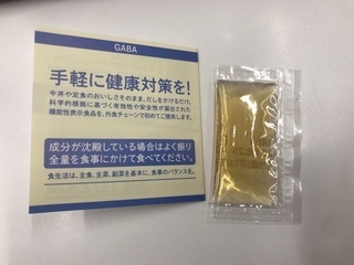 507E5C83-C66A-4D3D-ADC2-78530EC62A77.jpeg