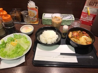 507F88EE-7B6A-4086-B98B-AA11E2F0E963.jpeg