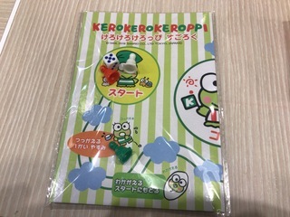 50937584-BD7B-4980-A350-97FB0E316CBF.jpeg