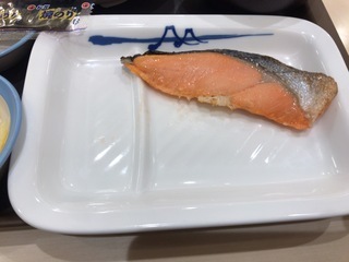 50A66BFD-04BE-44BA-B7A2-D4F33A2AE1CA.jpeg