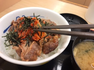 50B59AD4-588B-46AD-A34C-F488D9CA5500.jpeg