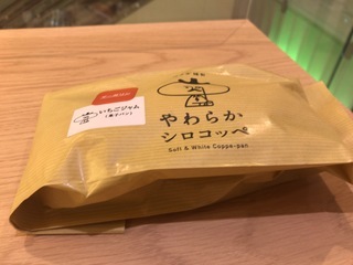 50D349D8-77F2-4B6D-A2CC-93DA360E08ED.jpeg
