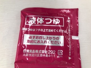 50D656C9-FA0F-400B-900E-0E6219E1FDFC.jpeg