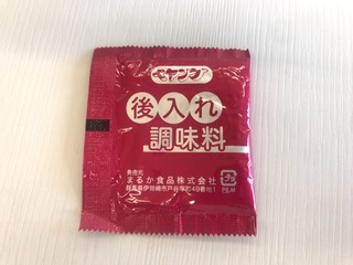 50E622CA-56F2-4A5A-85FD-236485C4EC92.jpeg