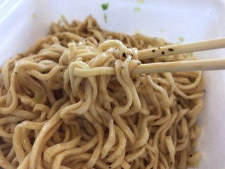 50E71436-86D6-4F08-A17C-84FFAE3740A7.jpeg