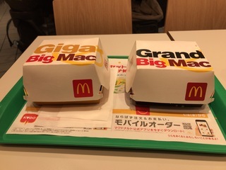 50EE68B9-DD3E-4847-8DAB-1D7B8821E090.jpeg