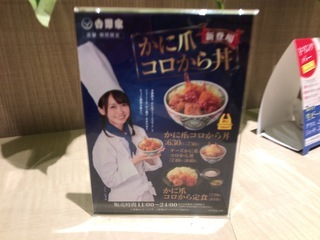 511E5EE8-3D75-4D49-AFCD-414FB030091F.jpeg