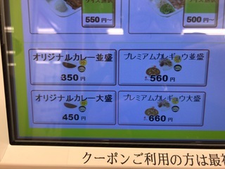 5128D57E-D80C-4974-B29C-0E6D9FFED9A0.jpeg