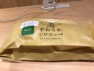 516DE14F-B78F-40EB-9674-FB6CC3D691C3.jpeg