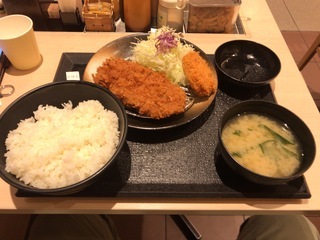 5180A4D0-6003-4C2C-A556-5CC442DAE9B8.jpeg