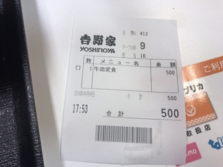 51B53D6E-A565-4B0A-BF05-624CA7FCD603.jpeg