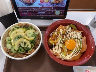 51D27A81-217E-49F2-8D8F-87D74FC848C1.jpeg