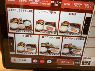 51E6B0E9-913B-4218-870A-47A5C61F74F7.jpeg