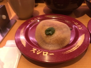 51EF88A8-098C-4674-86D7-B4716E296900.jpeg