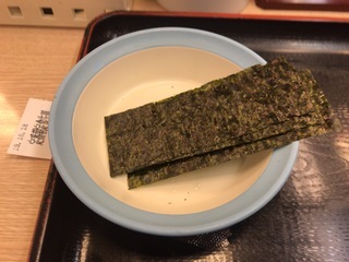 51F4BBFB-C6EA-43DF-BB79-691DD0003AFC.jpeg