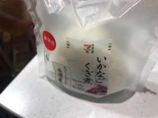 51F7DC8D-02C1-4E63-BC3B-CDF99CCBD984.jpeg