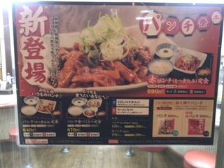 522DAA4D-83CE-4535-A07F-77331FF6EDC4.jpeg