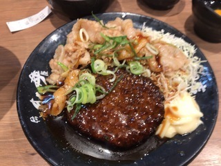 522DC3D0-3EFB-4830-98B3-2EA8C176D7F1.jpeg