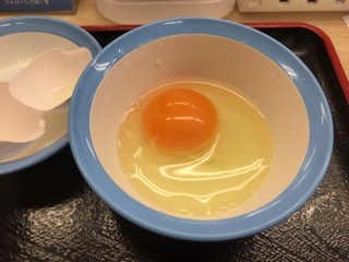 525A9523-2B5E-4B26-B133-3E7B352F3A74.jpeg