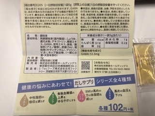 52665A20-8BF0-415A-9F7D-AD238FC9AE22.jpeg