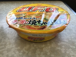 5289F270-AF01-4322-98C1-24B783D20ADC.jpeg