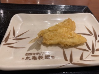 52A8671E-A2B0-454D-8D56-FB3AB1C1D148.jpeg