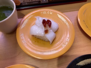 52CCC8AF-377C-4464-8AE3-4AF9B29C8056.jpeg
