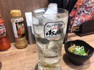 52DC5F4E-1F4D-4DD5-B525-61CA9BF8F0AC.jpeg