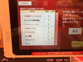 52E68E62-6C75-492A-9ED2-B2AD1BE1B5C7.jpeg