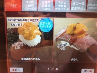 52EB932B-5554-46A9-AF95-90ABD984D7E0.jpeg