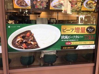 535E7C5F-9957-466C-BD87-2813FB75F9CA.jpeg