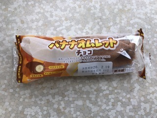538E7885-D151-4C92-9613-3974D4E4067E.jpeg