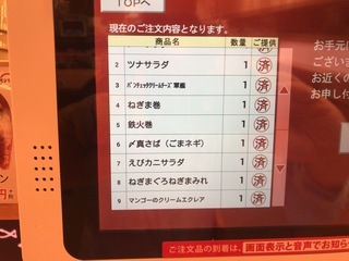 53AE64E6-E38B-4C28-9A19-255309F3B811.jpeg