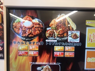 53B9B357-2C75-4949-BE5B-30E7509E2E11.jpeg
