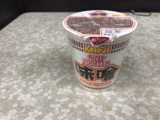 53C6BB2C-915F-4720-868F-17F6404FEB9C.jpeg
