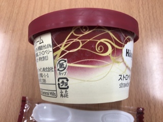 53C8AD9C-91D1-4D2D-BEC3-B369B426898B.jpeg