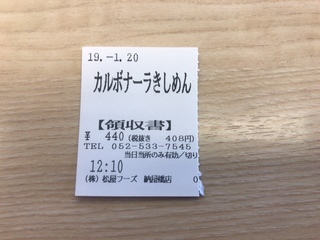 53CB8894-A6E7-4663-8A49-723EC6FDEB08.jpeg