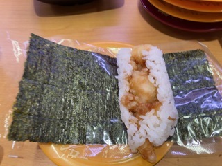 53F0509D-92A7-46B6-9020-8672382DF58D.jpeg