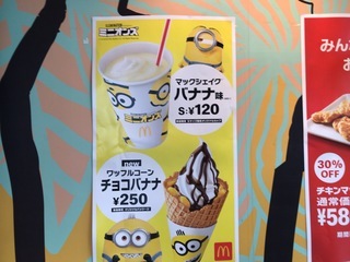 5441C04C-D39F-4E8B-B716-4DE01026331B.jpeg