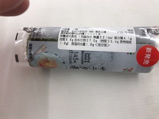 5475D09C-EA9B-4587-BDD9-2D3091174DEA.jpeg