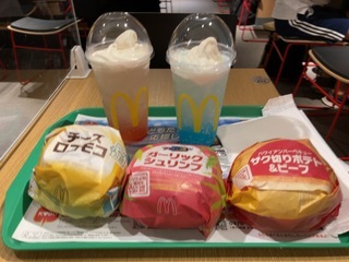547FC63D-74F6-4D13-86FF-E98BCDB6F491.jpeg