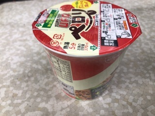 54B3F692-BD82-4F27-B0D5-442752D51759.jpeg