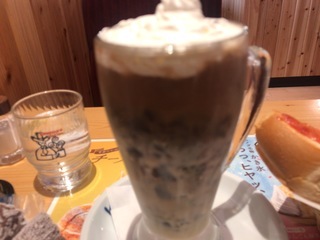 54B68436-BDE9-456C-8967-5F29344B4091.jpeg
