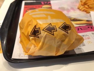 54E4D3A6-823D-4686-9832-9A493321504F.jpeg