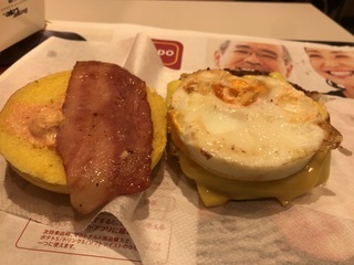 54E95DD3-FA50-4576-BD8F-2CE0AC9DBFC3.jpeg
