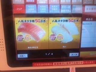 550051F3-69AE-4415-901C-054E7DFB11C7.jpeg